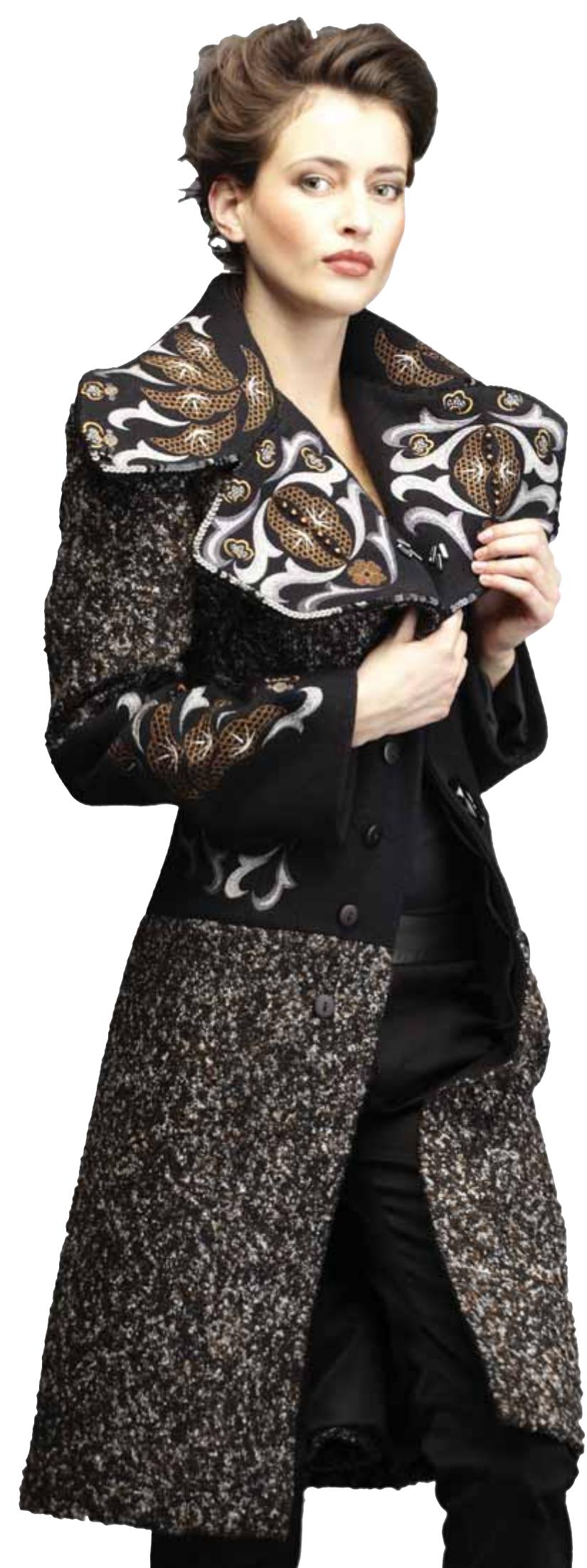 PFAFF CREATIVE 4.0 - Affichage liste (a) - 2