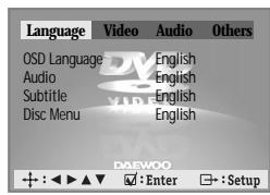 DAEWOO DQD-6100D - Language Setup - 1