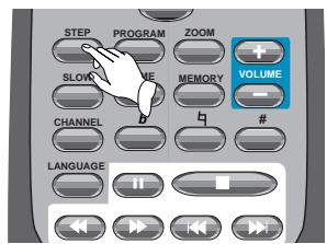 DAEWOO DVG-3000N - STEP, PAUSE - 1
