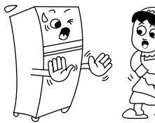 DAEWOO FR-251 - CLEANING YOUR REFRIGERATOR - 2