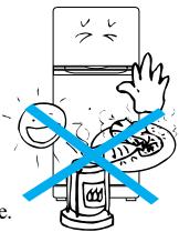 DAEWOO FR-4501N - Refrigerator does not get cold enough. - 1