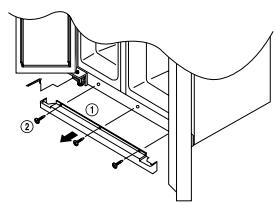 DAEWOO FRS-2011IAL - - In case refrigerator door is lower than freezer door... - 2