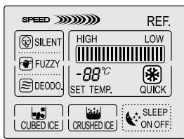 DAEWOO FRS-2011IAL - Faster Cooling or Refrigeration - 1