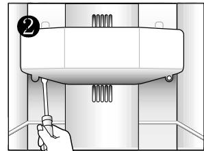 DAEWOO FRS-2011IAL - Change of Freezer Lights - 2
