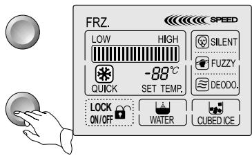 DAEWOO FRS-2011IAL - Faster Freezing... - 1
