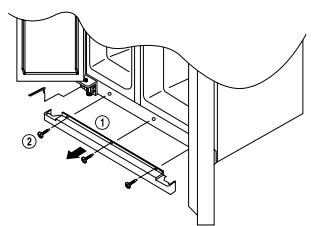 DAEWOO FRS-2011IAL - In case freezer door is lower than refrigerator door... - 2