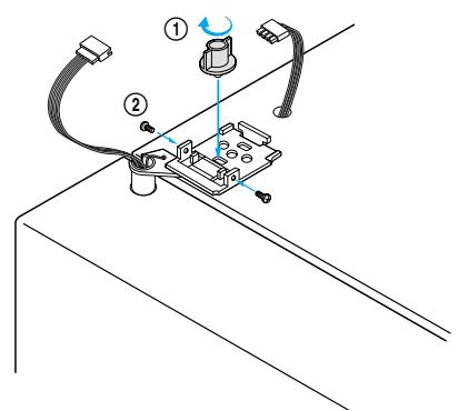 DAEWOO FRS-2041IAL - Replacing Freezer Door - 6