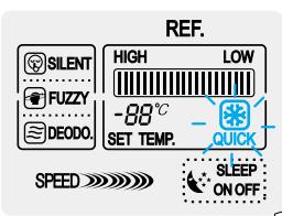 DAEWOO FRS-2041IAL - Faster Cooling or Refrigeration - 1