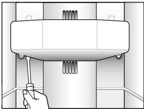 DAEWOO FRS-2041IAL - Change of Freezer Lights - 2