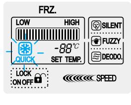 DAEWOO FRS-2041IAL - Faster Freezing... - 3