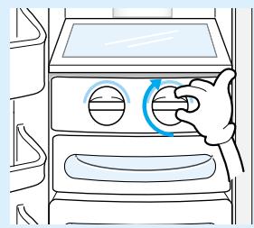 DAEWOO FRS-2041IAL - Ice Cubes Maker - 2