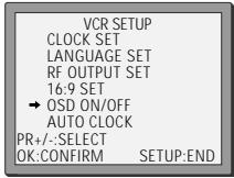 DAEWOO SD-9100 - OSD (On Screen Display) ON &amp; OFF - 5
