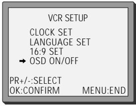 DAEWOO ST441S - OSD (On Screen Display) ON & OFF - 6