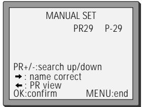 DAEWOO VCR4350 - Tuning - 6