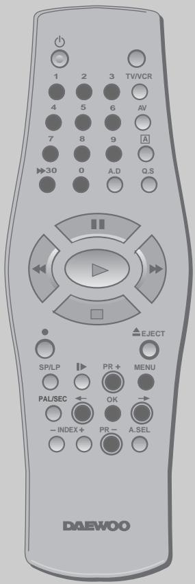 DAEWOO VQ231S - Recherche du début de nouvelles séquences (recherche d'index) - 3