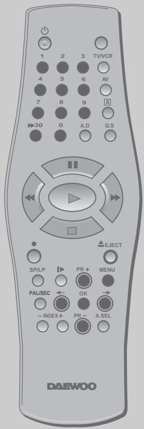 DAEWOO VQ250S - Recherche du début de nouvelles séquences (recherche d'index) - 2