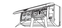 ZIBRO SP2035 - How to attach the air clean filters - 3