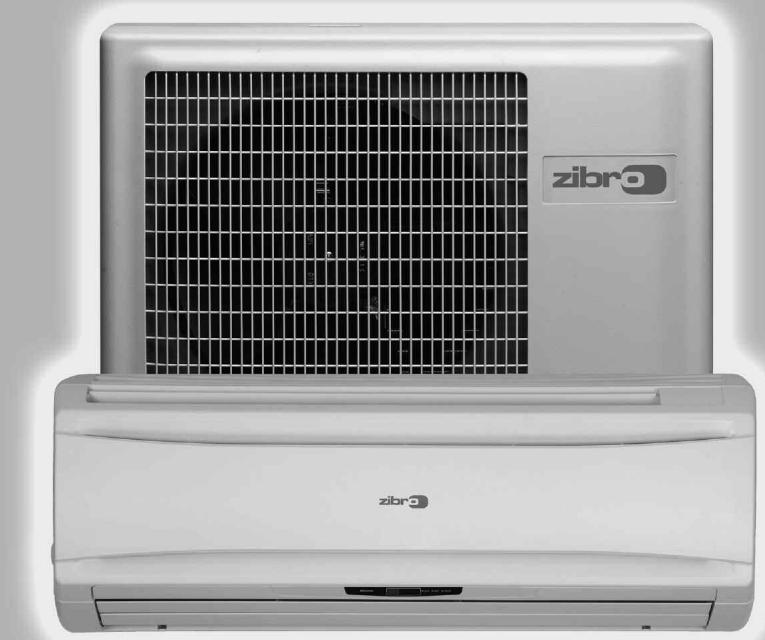 ZIBRO SP2041 - zibro - 1