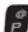 BLACKBERRY 8700R - Message list - 7