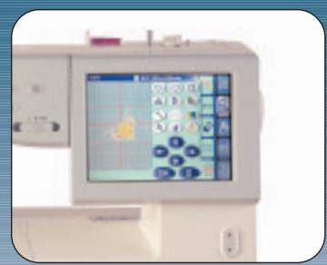 JANOME MC 11000 - Powerful Built-In Editing - 1