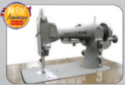 JANOME MC 11000 - Janome Heritage - 1