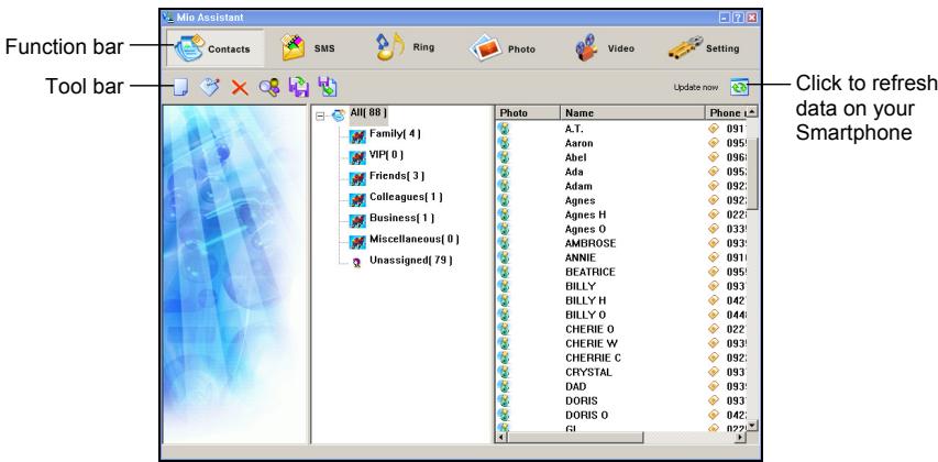 MIO 8390 - MPEG4 Plug-in - 1