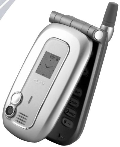 MIO 8390 - User's Manual - 1