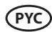 PARROT CK3200 LS-COLOR - Parrot - 1