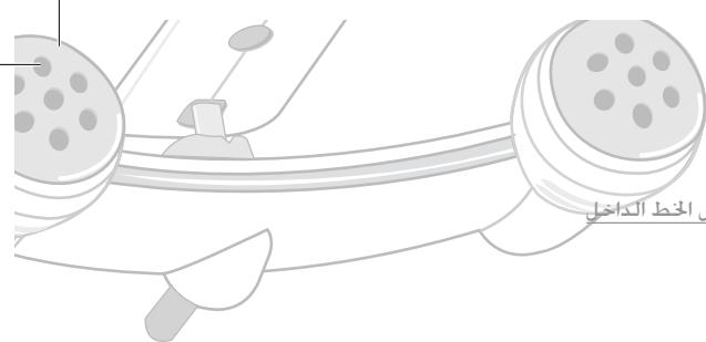 PARROT MUSICKIT 6000 - :agagall cieh jil - 1