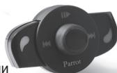 PARROT MUSICKIT 6000 - CODEPXMMOE YNAKOBKN - 1