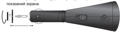 PARROT PMK5800 - YctaHOBka - 2