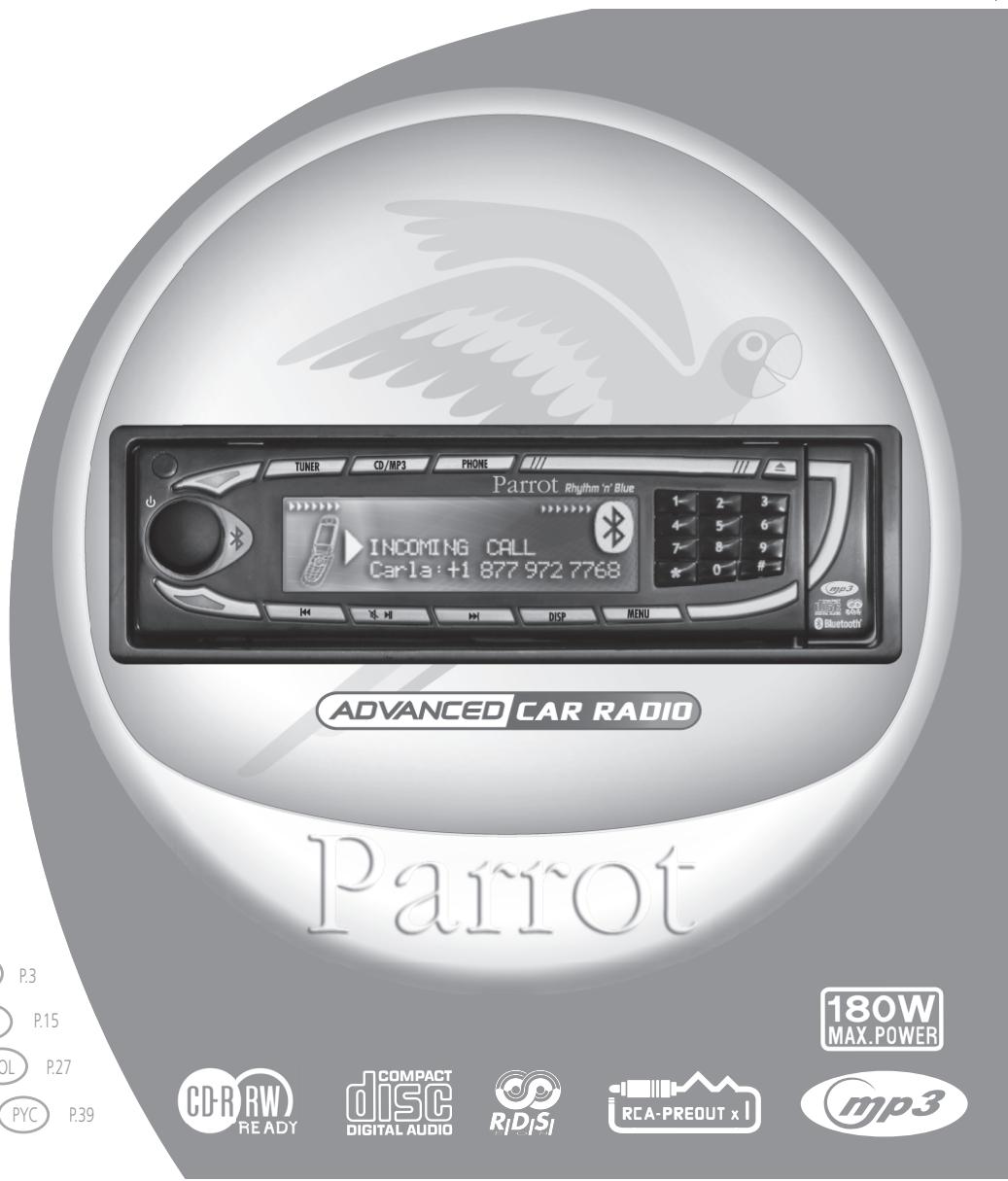PARROT RHYTHM N BLUE - CD/MP3 Hands-free Receiver - 3