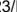 CHAMBERLAIN HC500ML-2 - Conformiteitsverklaring - 11