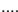 CHAMBERLAIN HC500ML-2 - Conformiteitsverklaring - 7