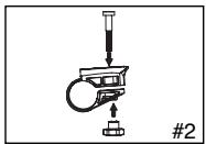 OREGON SCIENTIFIC CAMÉRA OUTDOOR - Monter la lama en utilisant le support pour fixation à une barre: - 2