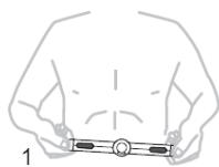 SUUNTO VECTOR HR - ACTIVATING THE HEART RATE MONITOR - 1