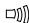 SUUNTO X6HR - Function Symbols - 2
