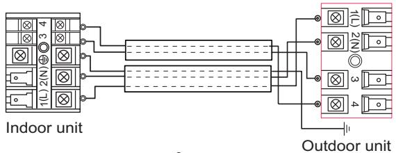 HAIER HSU-18HEK03-R2 - Note - 2