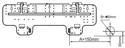 HAIER HSU-18HEK03-R2 - When the mounting plate is first fixed - 2