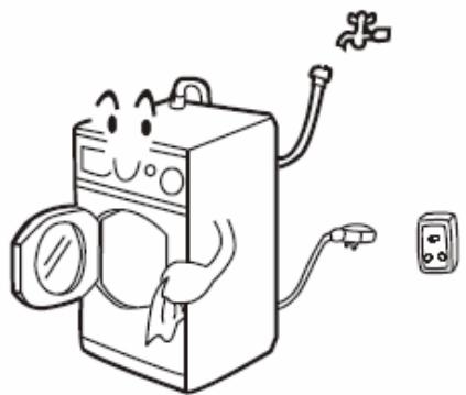 HAIER HW-C1470TVE-F - Maintenance - 6