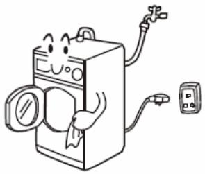 HAIER HW-C1470TVE-F - Maintenance - 2