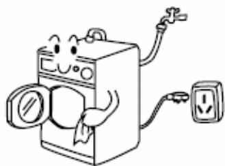 HAIER HW-C1470TVE-F - Matters Needing Attention - 11