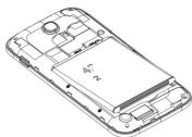 HAIER W716 - Removing the battery - 2