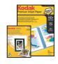 KODAK 5300 ALL-IN-ONE PRINTER - Contenu de la boîte - 2