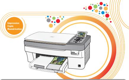 KODAK 5300 ALL-IN-ONE PRINTER - 1
