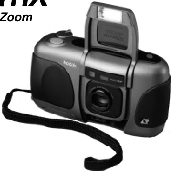 KODAK ADVANTIX 4700IX - ADVANTiX - 2