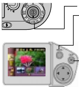 KODAK DC4800 - Protecting Pictures - 1