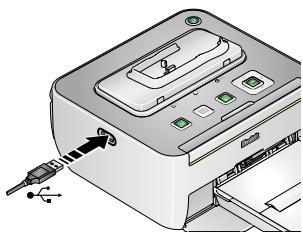 KODAK G600 PRINTER DOCK - Printing from a PictBridge compatible device - 1