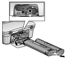 KODAK PRINTER DOCK 4000 - Clearing a Color Cartridge Jam - 2