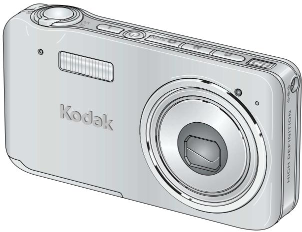 KODAK V1233 - Kodak EasyShare V1233 zoom digital camera - 1